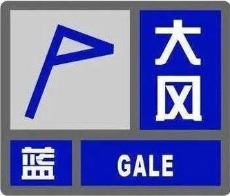 霍州市历史天气预报,霍州天气预报30天查询?-第4张图片-巾百福 霍州市历史天气预报,霍州天气预报30天查询?-第4张图片-巾百福
