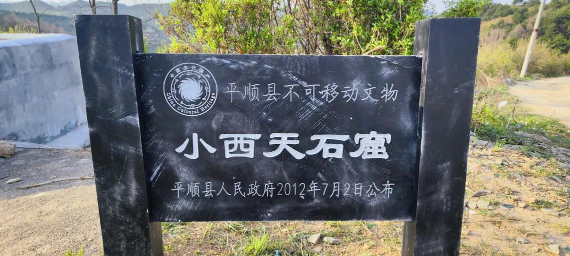 晋城天气预报一周?晋城天气!?-第6张图片-巾百福 晋城天气预报一周?晋城天气!?-第6张图片-巾百福