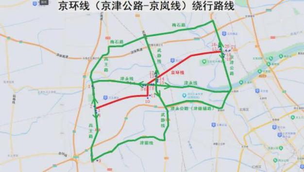 看唐山限号的摄像头?看唐山限号的摄像头有哪些?-第1张图片-巾百福 看唐山限号的摄像头?看唐山限号的摄像头有哪些?-第1张图片-巾百福