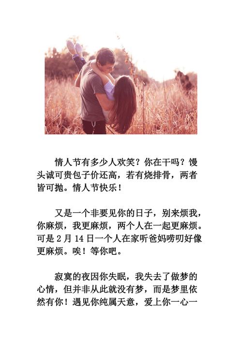 元谋天气预报一周?元谋天气预报一周 7天准确?-第1张图片-巾百福 元谋天气预报一周?元谋天气预报一周 7天准确?-第1张图片-巾百福