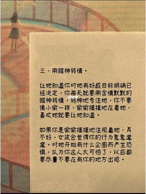 元谋天气预报一周?元谋天气预报一周 7天准确?-第3张图片-巾百福 元谋天气预报一周?元谋天气预报一周 7天准确?-第3张图片-巾百福