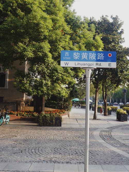 武汉到黄陂的限号吗?武汉到黄陂需要做核酸检测吗?-第1张图片-巾百福 武汉到黄陂的限号吗?武汉到黄陂需要做核酸检测吗?-第1张图片-巾百福