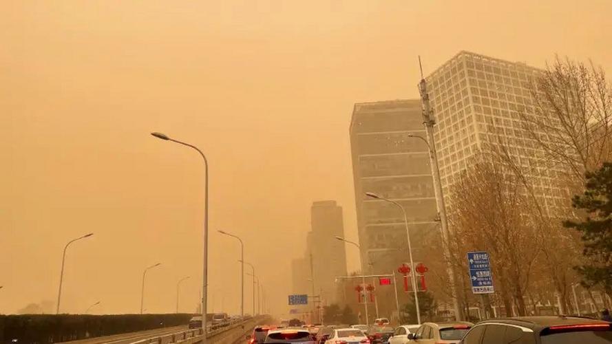 西宁天气穿衣指数,西宁市天气预报15天查询怎么穿衣?-第3张图片-巾百福 西宁天气穿衣指数,西宁市天气预报15天查询怎么穿衣?-第3张图片-巾百福