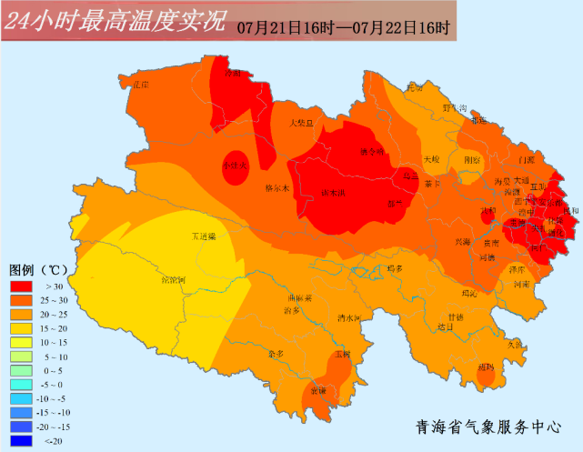 西宁天气穿衣指数,西宁市天气预报15天查询怎么穿衣?-第4张图片-巾百福 西宁天气穿衣指数,西宁市天气预报15天查询怎么穿衣?-第4张图片-巾百福