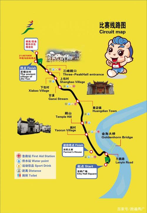 兰溪天气预报一个月,兰溪未来一个月天气-第5张图片-巾百福 兰溪天气预报一个月,兰溪未来一个月天气-第5张图片-巾百福