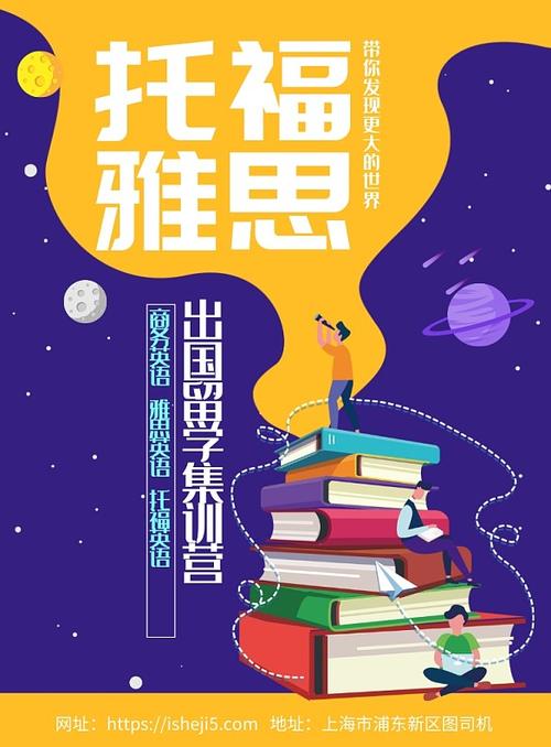 5.28日限什么号,55日限号吗-第1张图片-巾百福 5.28日限什么号,55日限号吗-第1张图片-巾百福