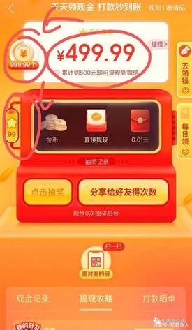 5.28日限什么号,55日限号吗-第5张图片-巾百福 5.28日限什么号,55日限号吗-第5张图片-巾百福