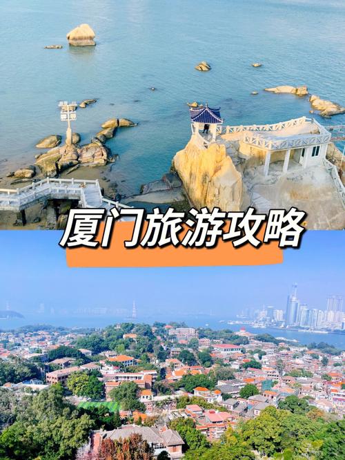 白城天气预报7天,白城天气预报7天查询-第4张图片-巾百福 白城天气预报7天,白城天气预报7天查询-第4张图片-巾百福