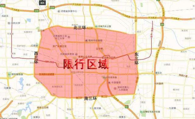 龙岗区柴油车限号吗?龙岗轻型柴油货车限行?-第3张图片-巾百福 龙岗区柴油车限号吗?龙岗轻型柴油货车限行?-第3张图片-巾百福