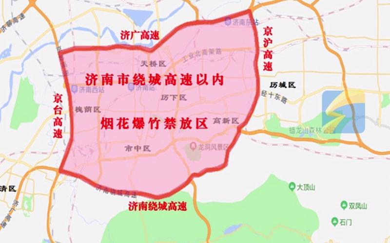 济南限号限德州号么,济南还限号?-第1张图片-巾百福 济南限号限德州号么,济南还限号?-第1张图片-巾百福
