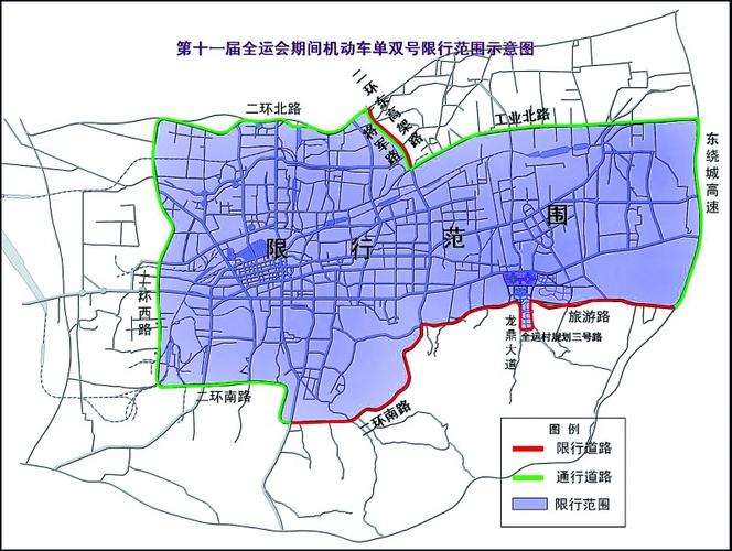 济南限号限德州号么,济南还限号?-第6张图片-巾百福 济南限号限德州号么,济南还限号?-第6张图片-巾百福