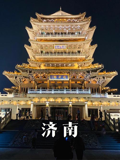 伊通天气预报天查询,伊通满族自治县的天气预报-第7张图片-巾百福 伊通天气预报天查询,伊通满族自治县的天气预报-第7张图片-巾百福