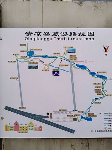高密天气预报30天?高密天气预报30天天气预报查询?-第1张图片-巾百福 高密天气预报30天?高密天气预报30天天气预报查询?-第1张图片-巾百福