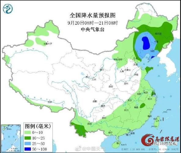 高密天气预报30天?高密天气预报30天天气预报查询?-第3张图片-巾百福 高密天气预报30天?高密天气预报30天天气预报查询?-第3张图片-巾百福