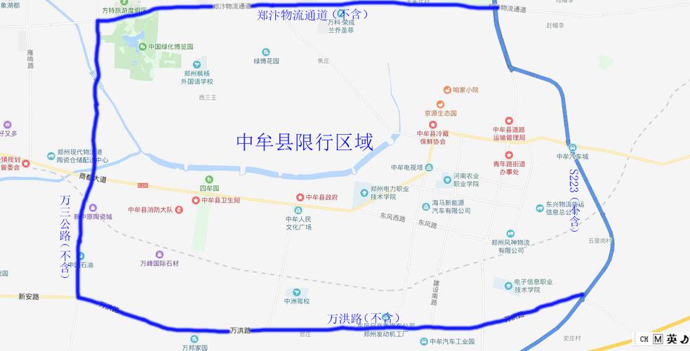 中牟县限号限到哪里,中牟县城限号时间-第3张图片-巾百福 中牟县限号限到哪里,中牟县城限号时间-第3张图片-巾百福
