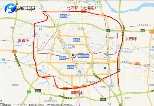 中牟县限号限到哪里,中牟县城限号时间-第5张图片-巾百福 中牟县限号限到哪里,中牟县城限号时间-第5张图片-巾百福