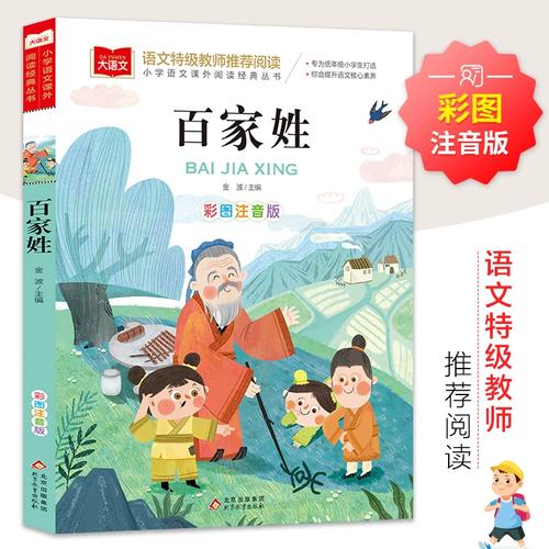 滑县县城怎么限号的,滑县限号是几点到几点-第2张图片-巾百福 滑县县城怎么限号的,滑县限号是几点到几点-第2张图片-巾百福