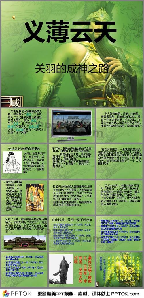 滑县县城怎么限号的,滑县限号是几点到几点-第5张图片-巾百福 滑县县城怎么限号的,滑县限号是几点到几点-第5张图片-巾百福