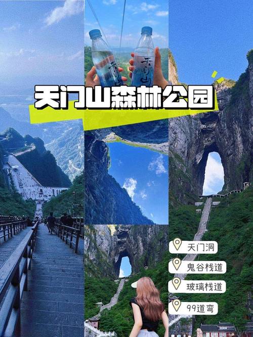 项城天气预报15天,项城天气预报15天查询30天?-第4张图片-巾百福 项城天气预报15天,项城天气预报15天查询30天?-第4张图片-巾百福