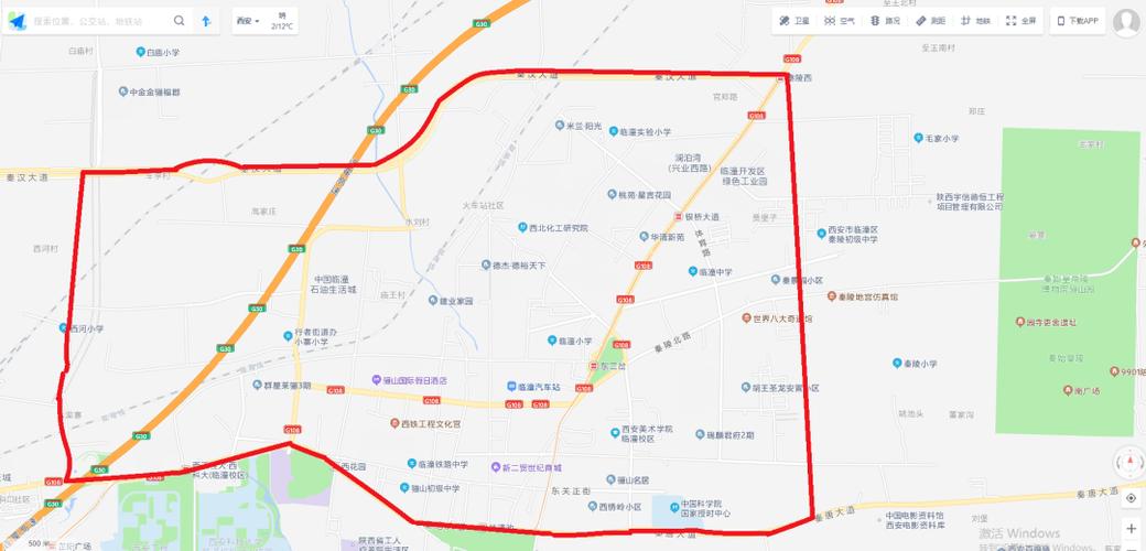临潼25号限号多少?临潼限号查询周二?-第3张图片-巾百福 临潼25号限号多少?临潼限号查询周二?-第3张图片-巾百福