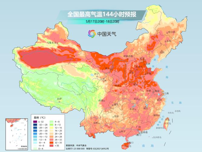 银川天气30天预报,银川天气预报30天查询2345-第5张图片-巾百福 银川天气30天预报,银川天气预报30天查询2345-第5张图片-巾百福