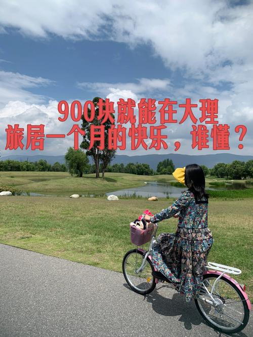 濮阳7.8号限号吗?濮阳限号从几点到几点呢?-第1张图片-巾百福 濮阳7.8号限号吗?濮阳限号从几点到几点呢?-第1张图片-巾百福