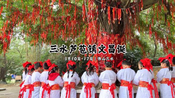 广东天气预报查询?潮汕地区一周天气预报?-第3张图片-巾百福 广东天气预报查询?潮汕地区一周天气预报?-第3张图片-巾百福