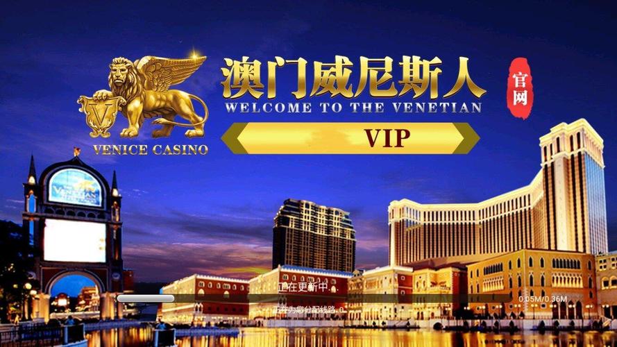 澳门天气网首页官网,澳门天气预报7天15天?-第3张图片-巾百福 澳门天气网首页官网,澳门天气预报7天15天?-第3张图片-巾百福