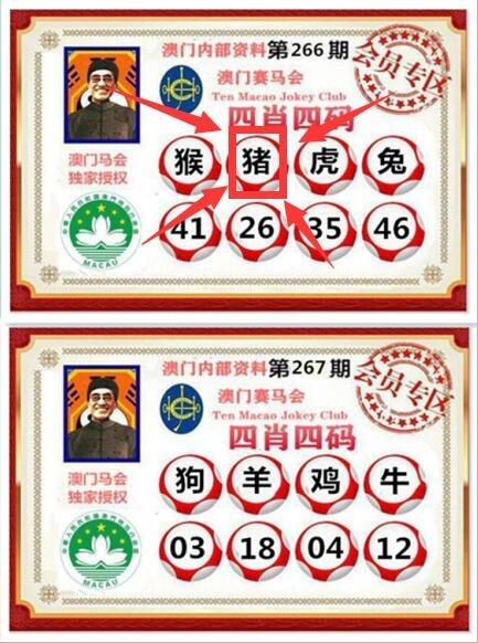 澳门天气网首页官网,澳门天气预报7天15天?-第5张图片-巾百福 澳门天气网首页官网,澳门天气预报7天15天?-第5张图片-巾百福