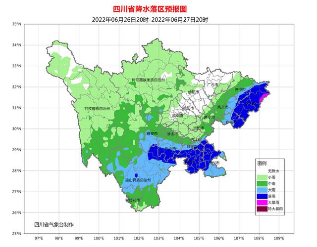 乐山市天气预报一周,乐山市天气预报一周天气?-第1张图片-巾百福 乐山市天气预报一周,乐山市天气预报一周天气?-第1张图片-巾百福