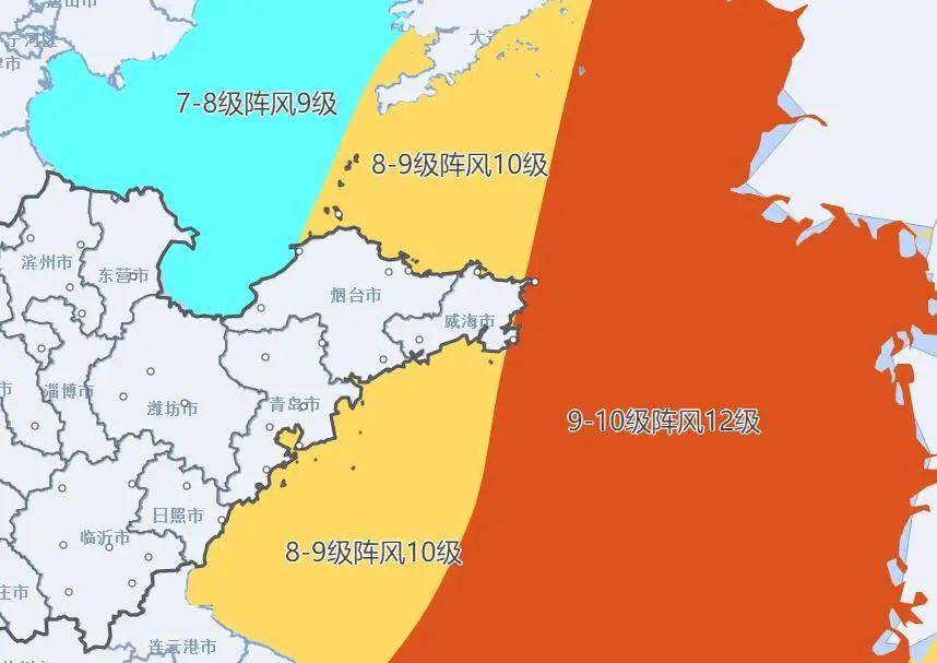 临沂天气预警台风,临沂天气预警台风最新-第3张图片-巾百福 临沂天气预警台风,临沂天气预警台风最新-第3张图片-巾百福