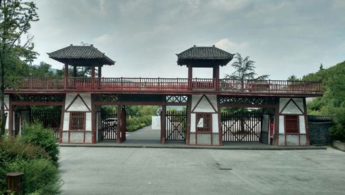 勉县天气预报一周?勉县天气预报勉县?-第2张图片-巾百福 勉县天气预报一周?勉县天气预报勉县?-第2张图片-巾百福