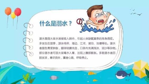 勉县天气预报一周?勉县天气预报勉县?-第3张图片-巾百福 勉县天气预报一周?勉县天气预报勉县?-第3张图片-巾百福