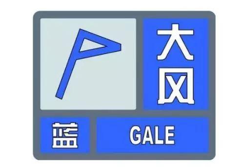 内江天气预报15天,内江天气预报15天最新消息?-第5张图片-巾百福 内江天气预报15天,内江天气预报15天最新消息?-第5张图片-巾百福