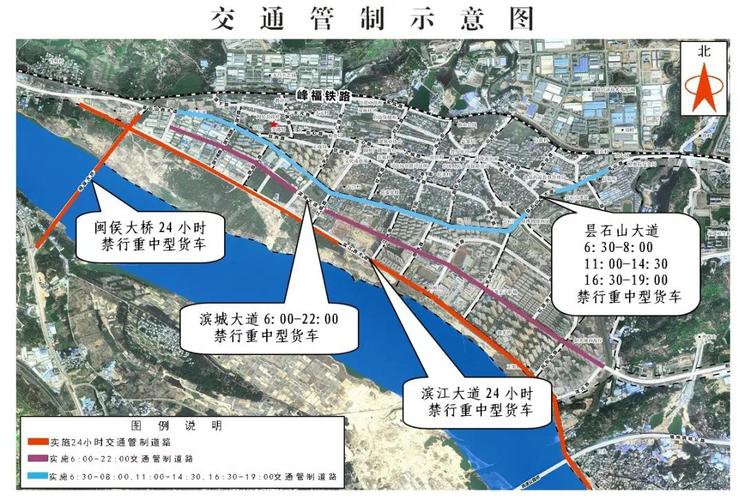 2018卫辉限号吗?卫辉限号规定?-第2张图片-巾百福 2018卫辉限号吗?卫辉限号规定?-第2张图片-巾百福