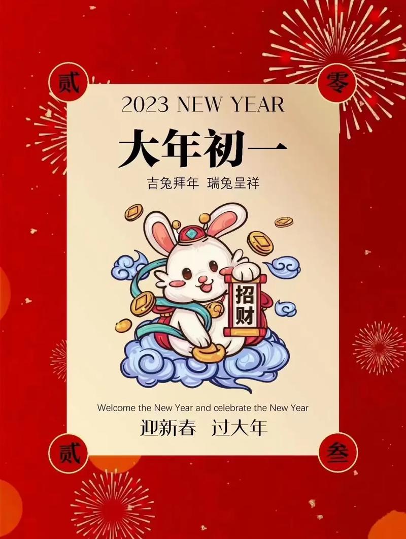自贡天气预报40天,自贡天气预报40天查询百度百科-第2张图片-巾百福 自贡天气预报40天,自贡天气预报40天查询百度百科-第2张图片-巾百福