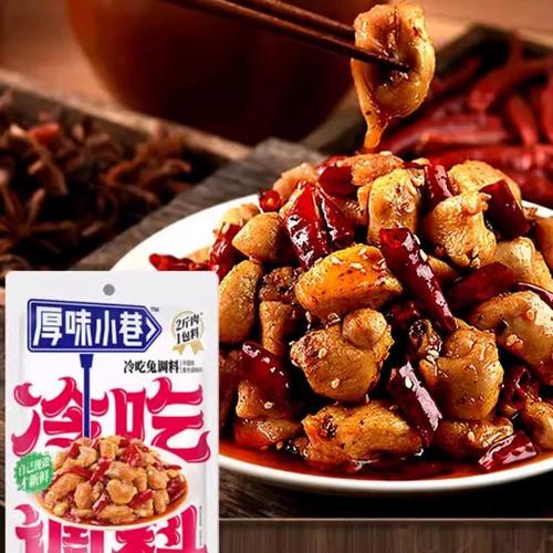 自贡天气预报40天,自贡天气预报40天查询百度百科-第3张图片-巾百福 自贡天气预报40天,自贡天气预报40天查询百度百科-第3张图片-巾百福