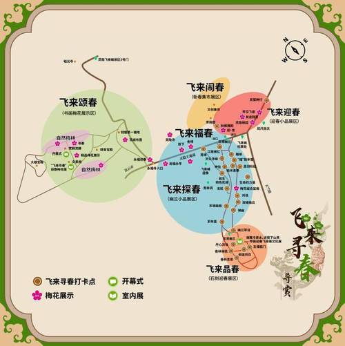 苏州吴中区天气预报,苏州吴中区天气预报15天查询结果-第4张图片-巾百福 苏州吴中区天气预报,苏州吴中区天气预报15天查询结果-第4张图片-巾百福