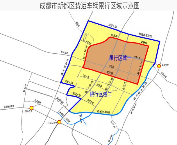 新乡北环限号不限号,新乡北环禁行?-第3张图片-巾百福 新乡北环限号不限号,新乡北环禁行?-第3张图片-巾百福