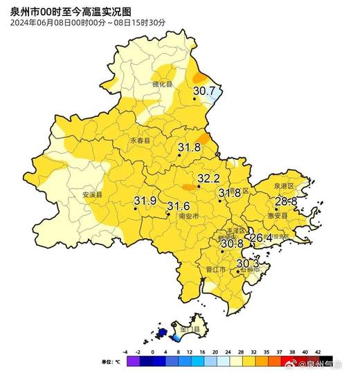 连云港赣榆天气预报,江苏连云港赣榆天气预报?-第2张图片-巾百福 连云港赣榆天气预报,江苏连云港赣榆天气预报?-第2张图片-巾百福
