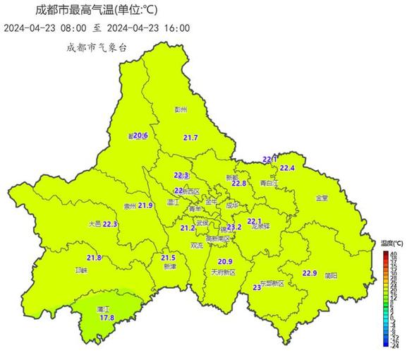 四川天气预报查询网,四川天气预报查询网站?-第2张图片-巾百福 四川天气预报查询网,四川天气预报查询网站?-第2张图片-巾百福
