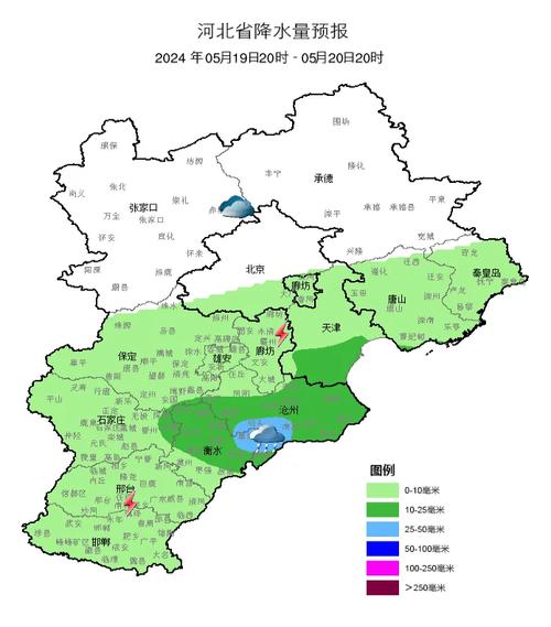 明天石家庄什么天气,明天石家庄市的天气预报是-第6张图片-巾百福 明天石家庄什么天气,明天石家庄市的天气预报是-第6张图片-巾百福