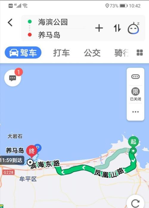 兰溪天气预报15天,兰溪天气预报15天最新消息-第5张图片-巾百福 兰溪天气预报15天,兰溪天气预报15天最新消息-第5张图片-巾百福