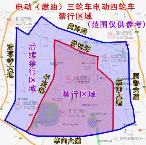 2021年限车限号,2021 年限号-第4张图片-巾百福 2021年限车限号,2021 年限号-第4张图片-巾百福