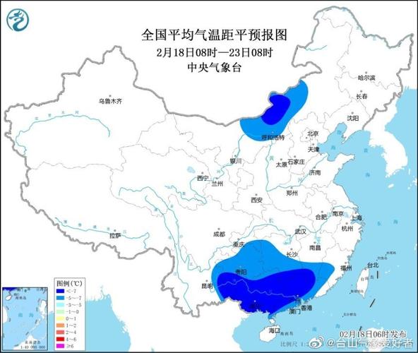 山东莱州天气预报?山东莱州天气预报30天查询?-第3张图片-巾百福 山东莱州天气预报?山东莱州天气预报30天查询?-第3张图片-巾百福