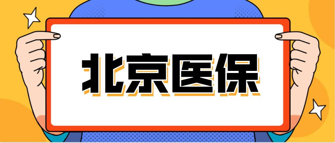 乌兰察布市明天限号,乌兰察布市明天限行哪个号-第1张图片-巾百福 乌兰察布市明天限号,乌兰察布市明天限行哪个号-第1张图片-巾百福