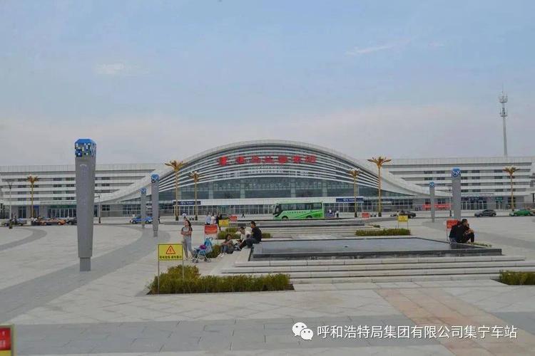 乌兰察布市明天限号,乌兰察布市明天限行哪个号-第6张图片-巾百福 乌兰察布市明天限号,乌兰察布市明天限行哪个号-第6张图片-巾百福