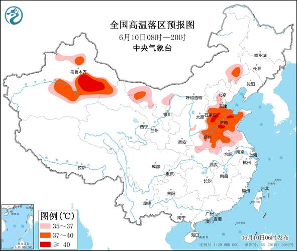 沛县天气预报7天?沛县天气预报7天查询 15天?-第4张图片-巾百福 沛县天气预报7天?沛县天气预报7天查询 15天?-第4张图片-巾百福
