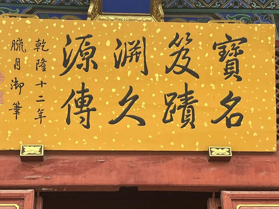 淮阳限号吗2022,淮阳限号不限号?-第2张图片-巾百福 淮阳限号吗2022,淮阳限号不限号?-第2张图片-巾百福