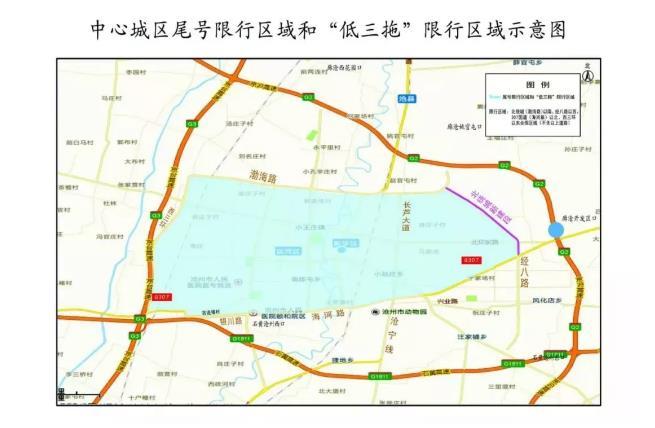 淮阳限号吗2022,淮阳限号不限号?-第3张图片-巾百福 淮阳限号吗2022,淮阳限号不限号?-第3张图片-巾百福